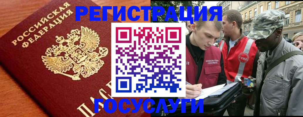 форма 3 в Агиделе